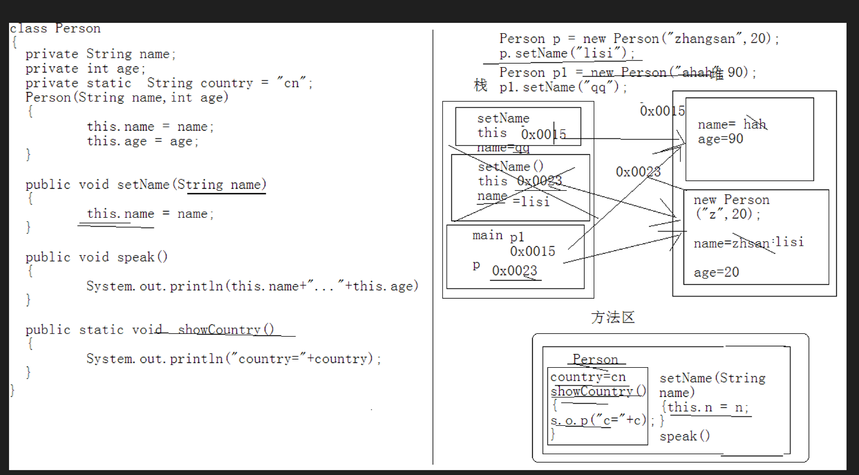 image-20220927000820541
