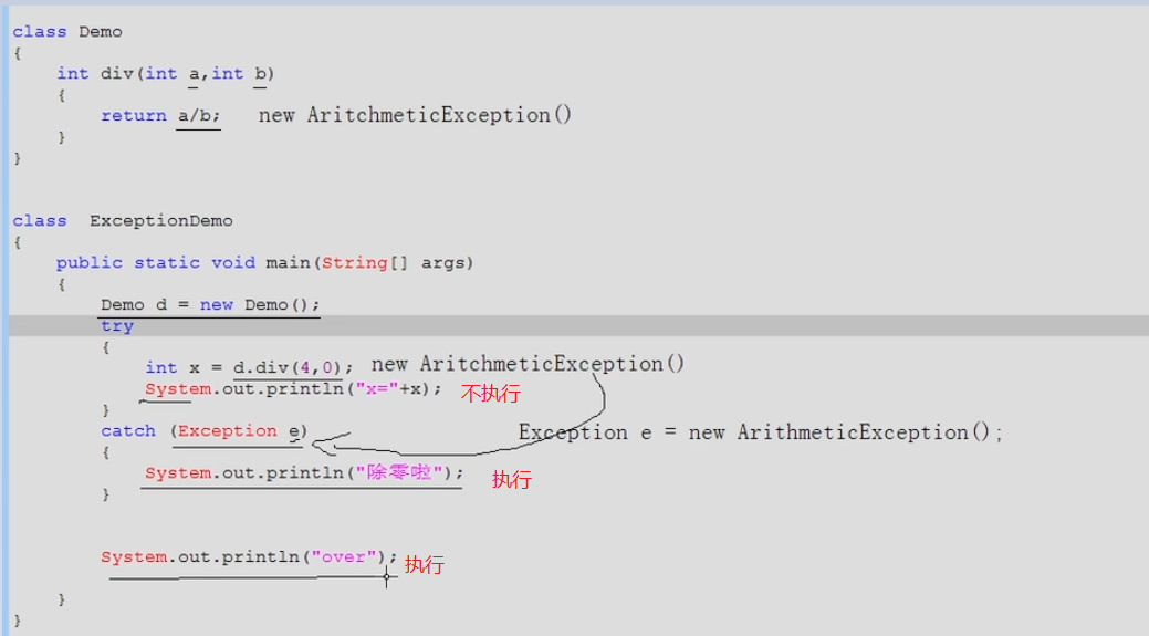 image-20220928221145292