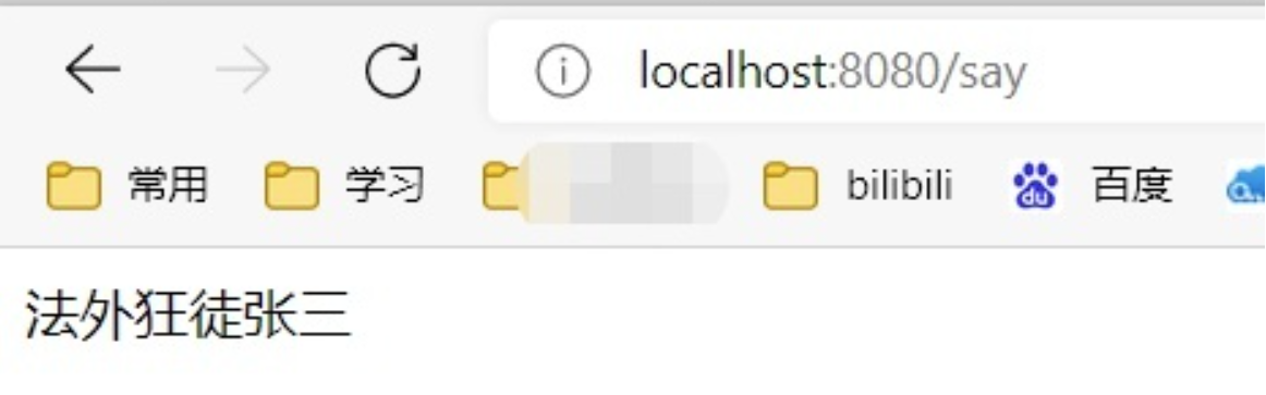 image-20220926110406180