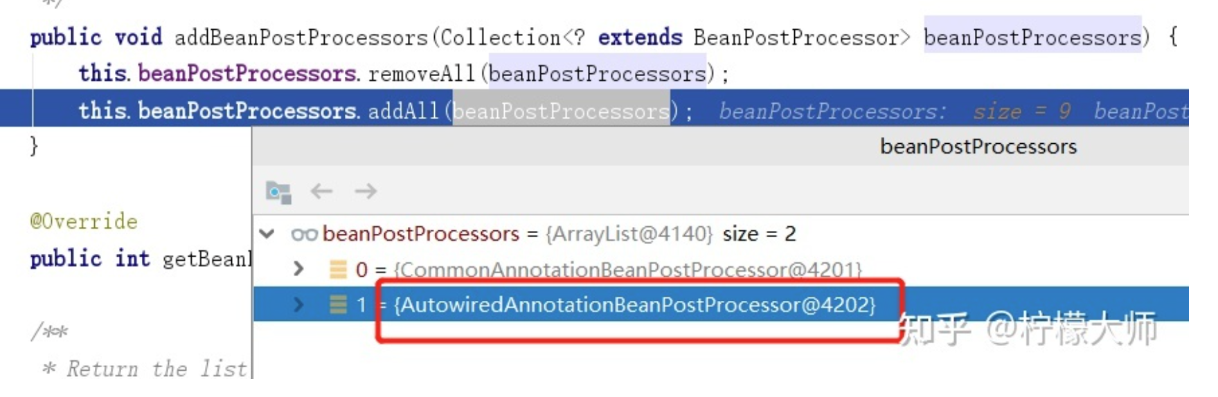 image-20220926110539976