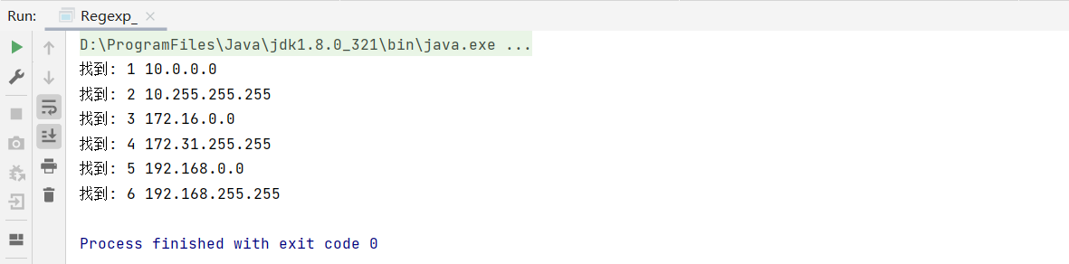 image-20220922084918989
