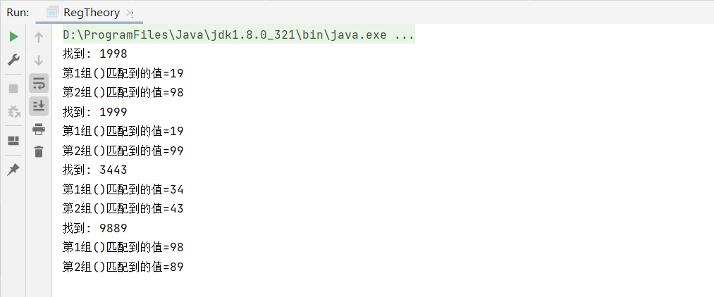 image-20220922091657193