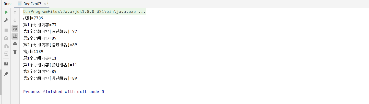 image-20220922091851351