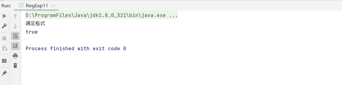 image-20220922093605493