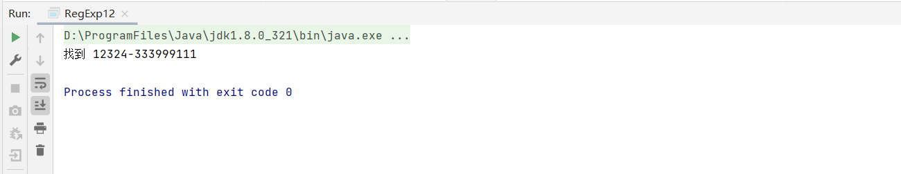 image-20220922093847941