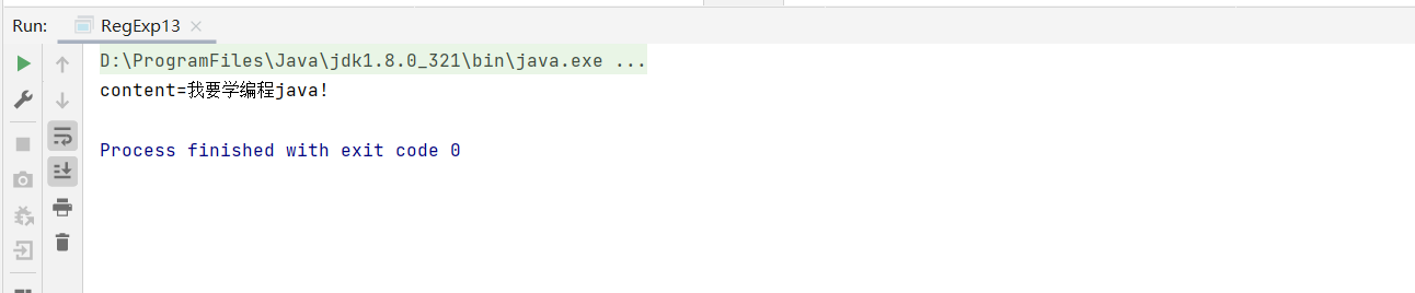 image-20220922093954770