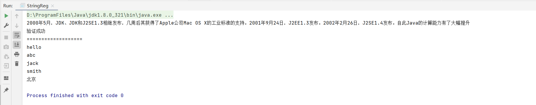 image-20220922094457321