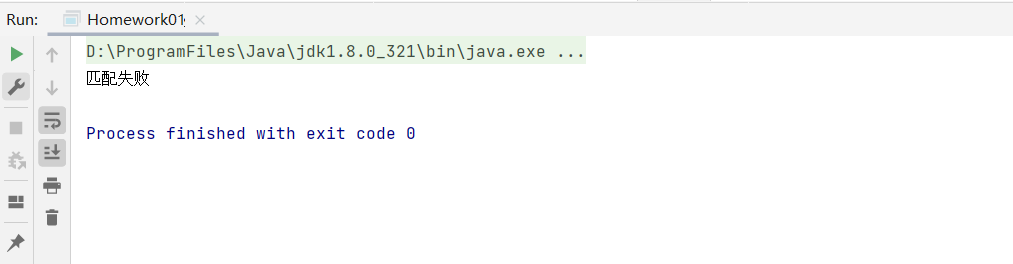image-20220922094756866