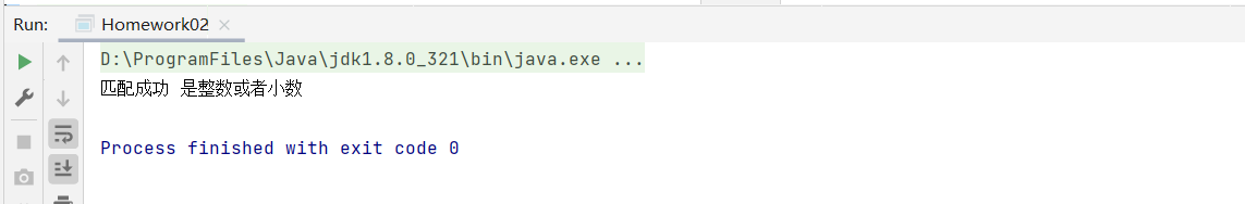 image-20220922094906772