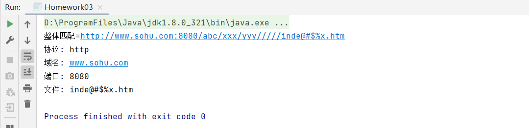 image-20220922095314880