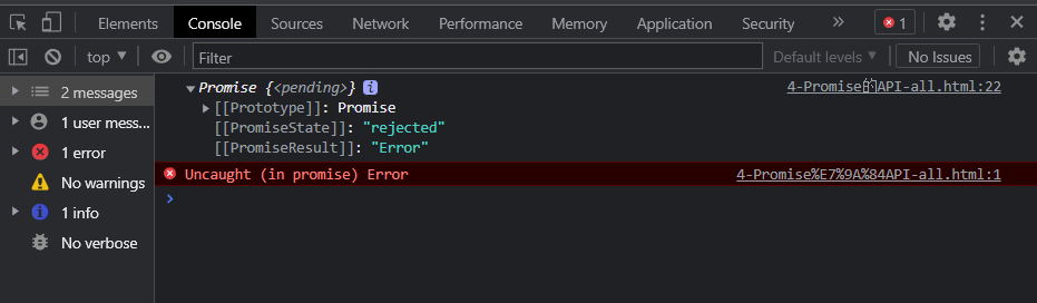 image-20220801101207087