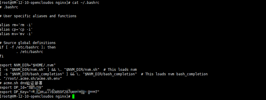 image-20250722170316064