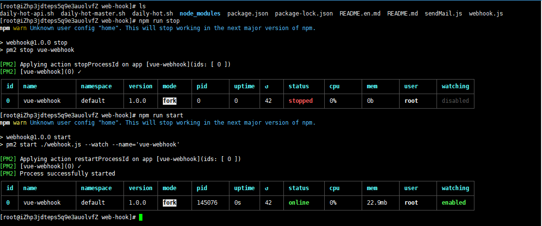 image-20250530102508520