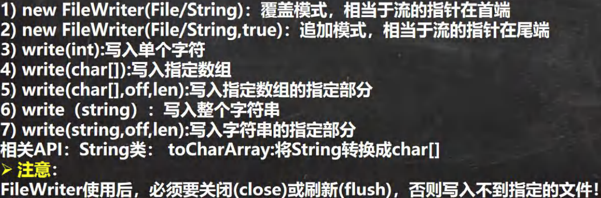 image-20220913135635053