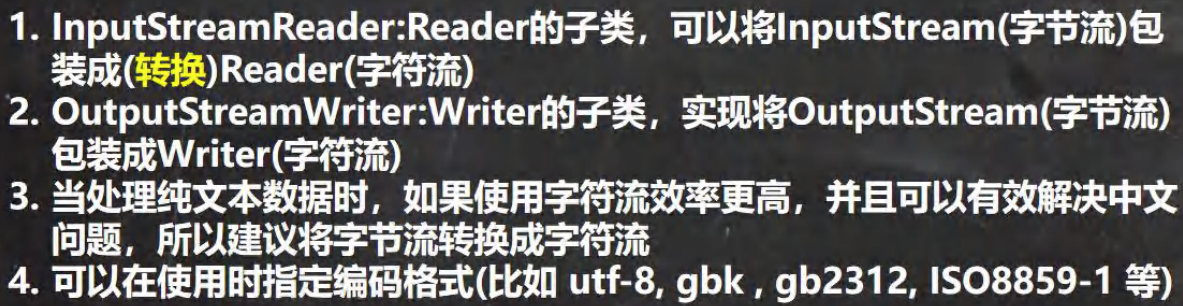 image-20220913140327328