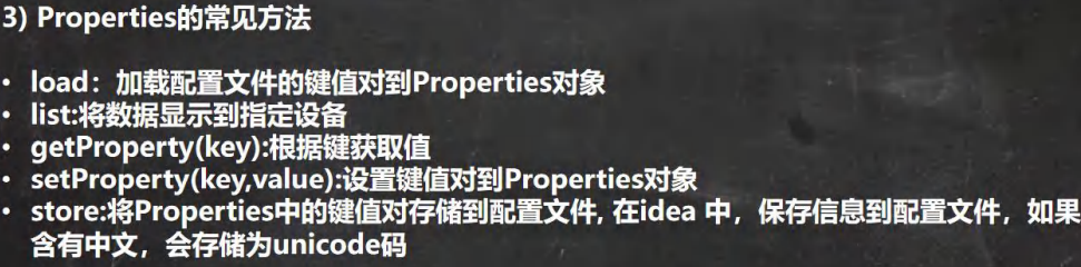 image-20220913140638134