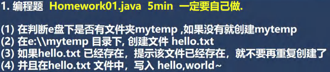 image-20220913140930660