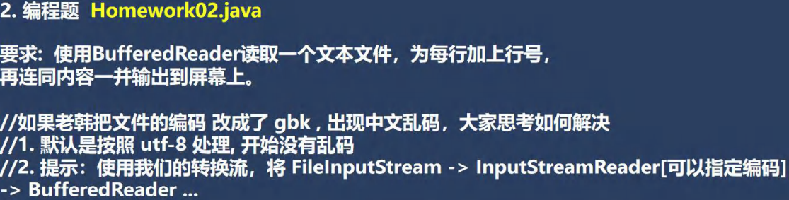 image-20220913141114796