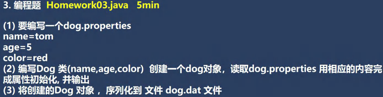 image-20220913141127768