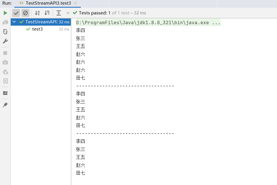 image-20220727162542950