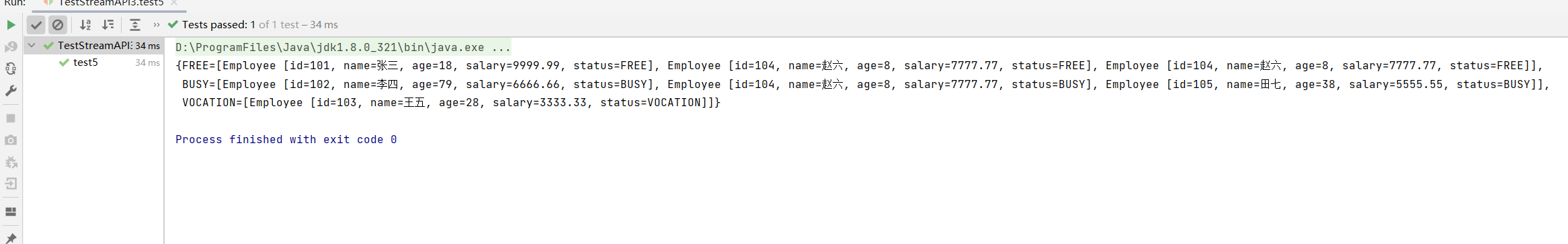 image-20220727162645839