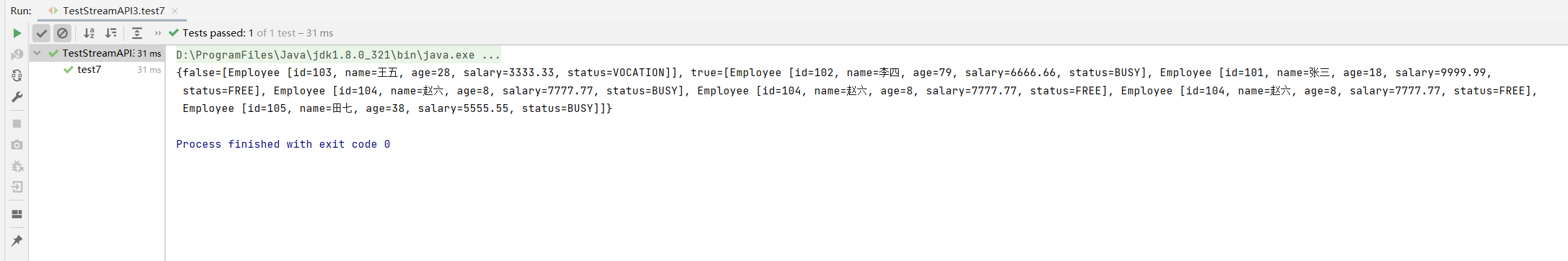 image-20220727162750311