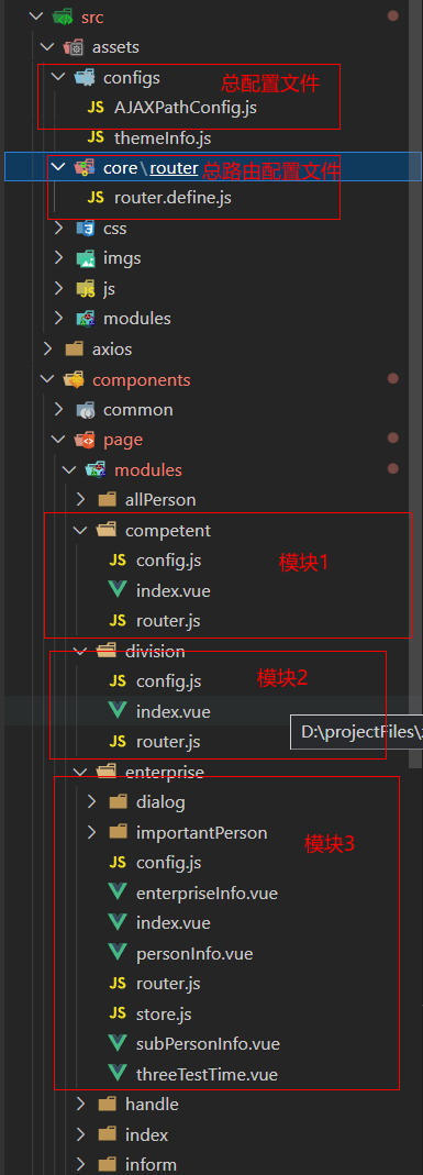 image-20221002140555670
