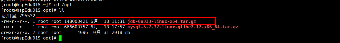 image-20220618233317775