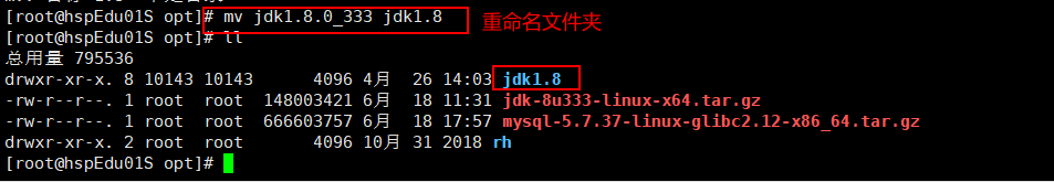 image-20220618233818795