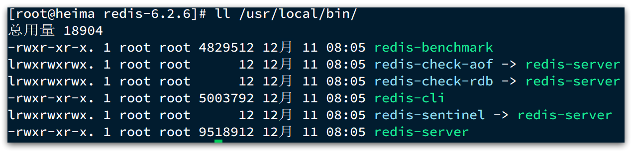 image-20230524103430607