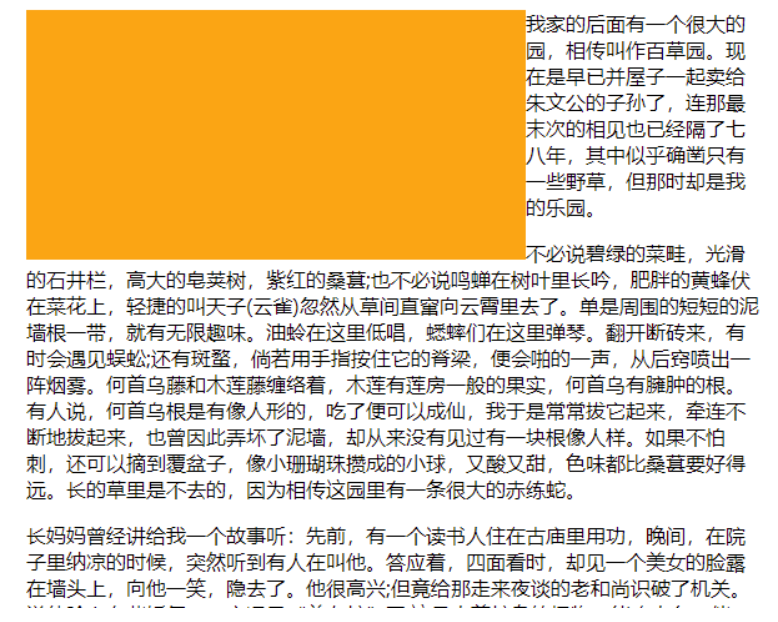 image-20220701092342367