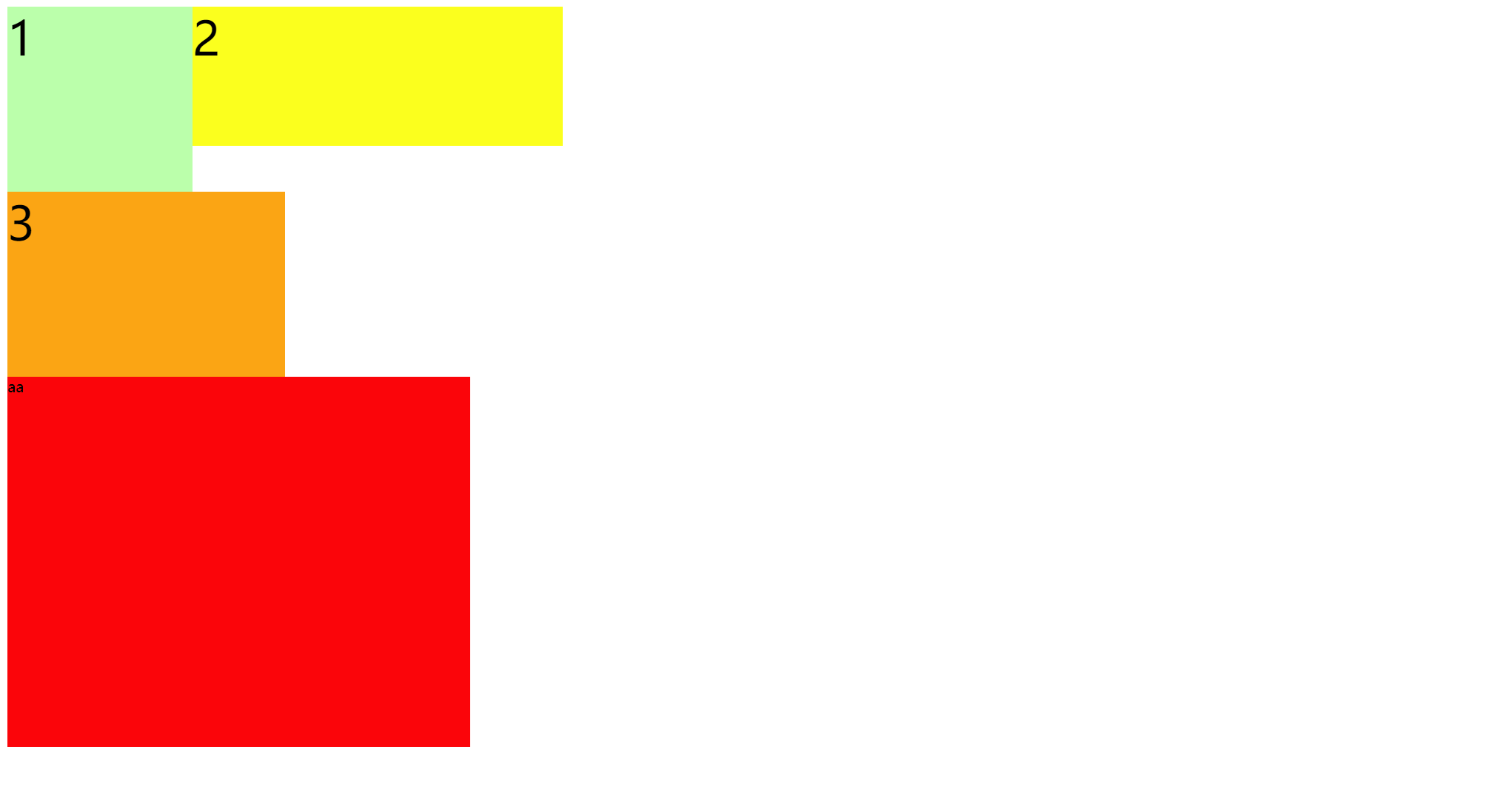 image-20220701100810163