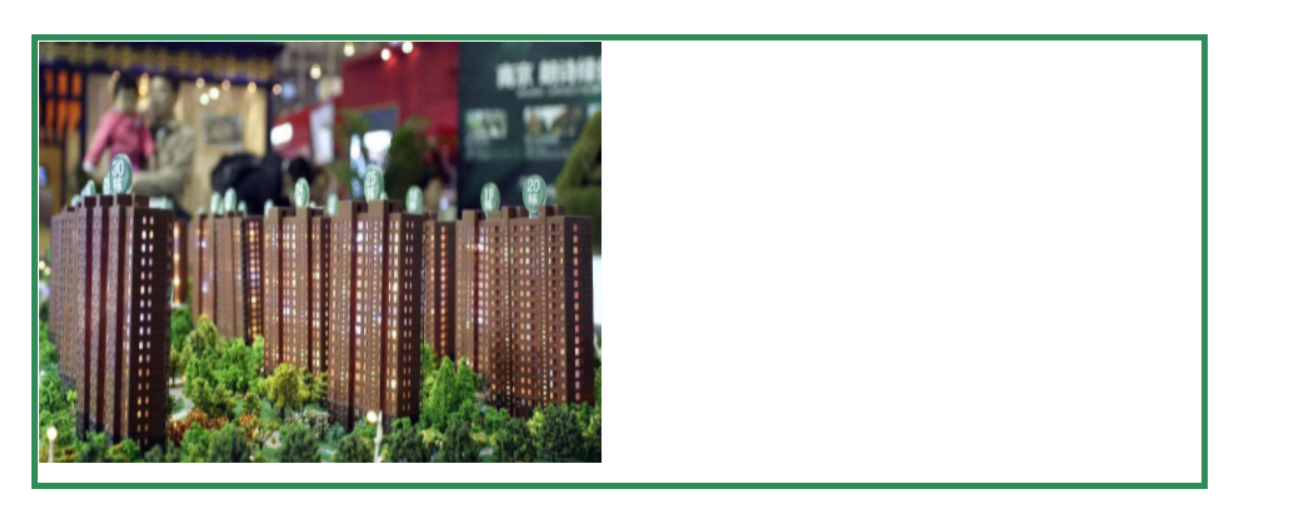 image-20220701103930282