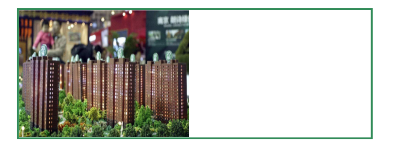 image-20220701103944124