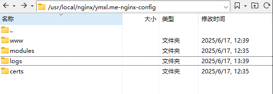 image-20250617135830431