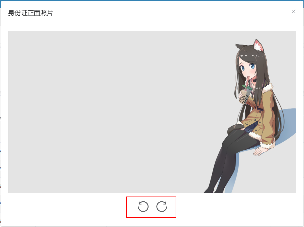 image-20220624085345846